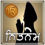 Nitnem - Gurbani (ਨਿਤਨੇਮ) icon