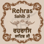 Rehras Sahib Ji (With Audio) for pc icon