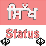 Sikh Status And Photos icon