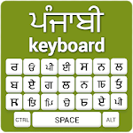 Punjabi Keyboard English to Punjabi Input Method icon
