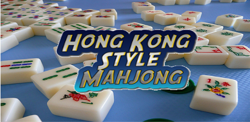 Hong Kong Style Mahjong pc screenshot Hong Kong Style Mahjong pc screenshot