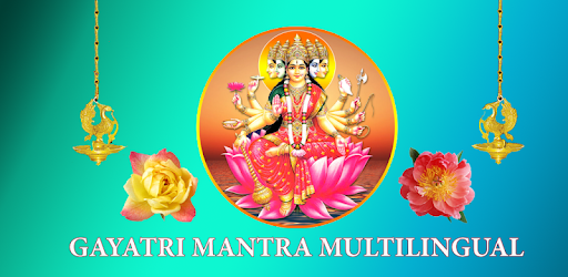 Gayatri Mantra Multilingual pc screenshot