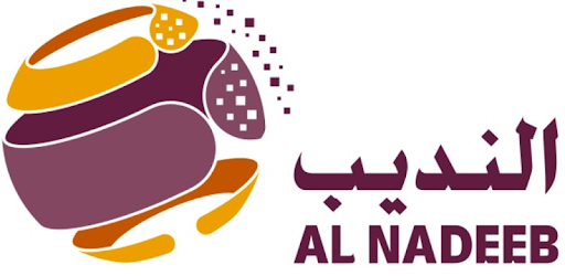 Al-Nadeeb pc screenshot Al-Nadeeb pc screenshot