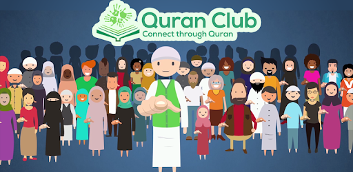 Quran Club pc screenshot