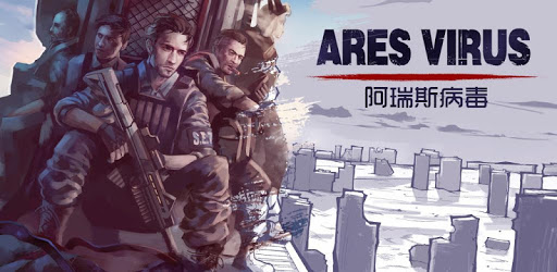 Ares Virus pc screenshot Ares Virus pc screenshot