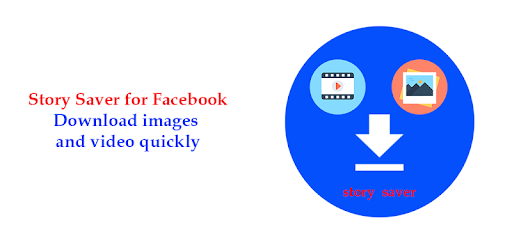 Story Saver for Facebook pc screenshot Story Saver for Facebook pc screenshot