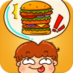 The Big Chef icon
