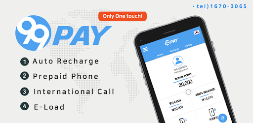 99pay Mobile, 00301 recharge pc screenshot