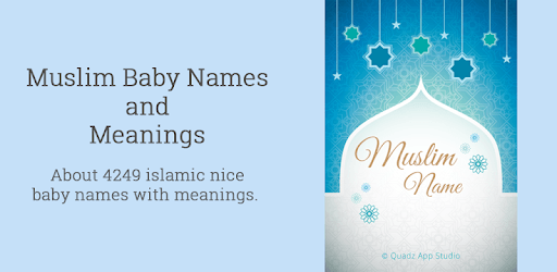 Muslim Baby Names and Meanings ( Islamic Names ) pc screenshot Muslim Baby Names and Meanings ( Islamic Names ) pc screenshot