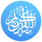Quran Pro Muslim: MP3 Audio offline & Read Tafsir icon