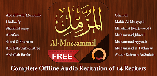 Surah Al-Muzzammil سورة المزمل pc screenshot Surah Al-Muzzammil سورة المزمل pc screenshot