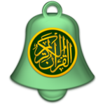 Quran Alert Lite icon