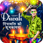Republic Day Photo Editor icon