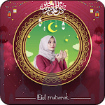 Eid Mubarak Photo Editor - allah photo frame icon