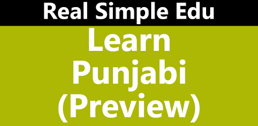 Learn Punjabi (Preview) pc screenshot Learn Punjabi (Preview) pc screenshot