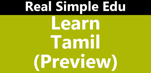 Learn Tamil (Preview) pc screenshot Learn Tamil (Preview) pc screenshot