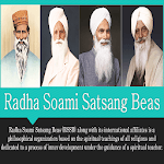 Radha Soami (राधा स्वामी )- Beas icon