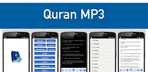 English Quran Audio pc screenshot English Quran Audio pc screenshot