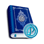 English Quran Audio icon