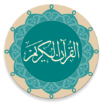 Quran - Naskh (Indopak Quran) icon