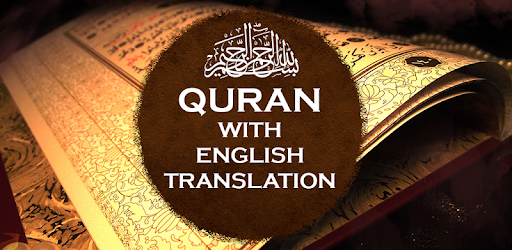 Quran with English Translation pc screenshot