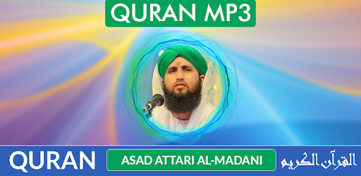 Quran MP3 Qari Asad Attari Al Madani pc screenshot