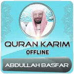 Full Quran Abdullah Basfar Offline icon