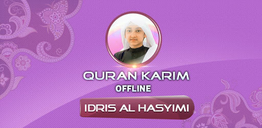 idris al hasyimi quran offline pc screenshot