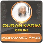 Mohammed Ayub Full Quran offline icon
