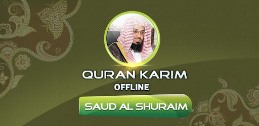 Full Quran saud al shuraim Offline pc screenshot