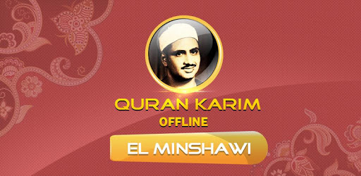 Full Quran minshawi offline pc screenshot