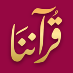 َQuranona icon