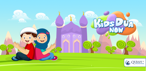 Kids Dua Now - Word By Word pc screenshot Kids Dua Now - Word By Word pc screenshot