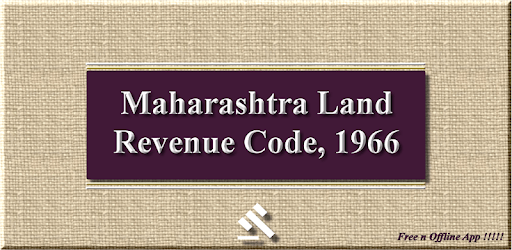 India - Maharashtra Land Revenue Code 1966 pc screenshot India - Maharashtra Land Revenue Code 1966 pc screenshot