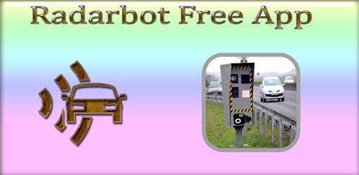 radarbot pro simulator pc screenshot