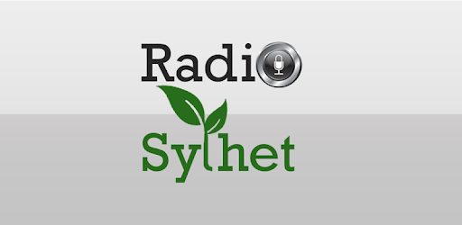 Radio Sylhet pc screenshot Radio Sylhet pc screenshot