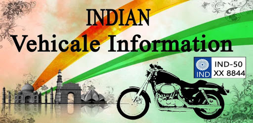 Indian Vehicles Information pc screenshot