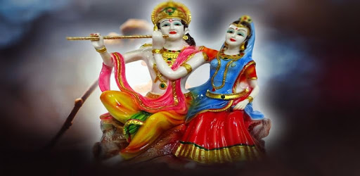 Bhajan Aarti / आरती और भजन pc screenshot