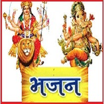 Bhajan Aarti / आरती और भजन for pc icon