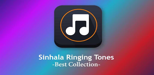 Sinhala RingingTones pc screenshot