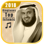Best Islamic Song 2019 icon