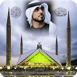 Islam photo Frames New-2018 icon