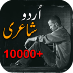 10000+ Urdu Poetry for pc icon