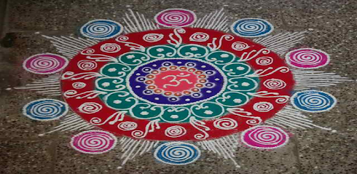Offline Kolam Rangoli Muggulu pc screenshot Offline Kolam Rangoli Muggulu pc screenshot