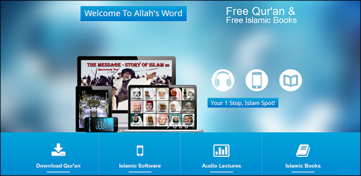 Islam Mega App All in 1 Place pc screenshot Islam Mega App All in 1 Place pc screenshot