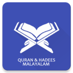 Quran and Hadees Malayalam icon