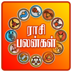 Rasi Palan Arasan 2019 Daily Tamil Horoscope icon