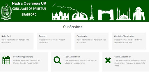 Nadra Tracking pc screenshot