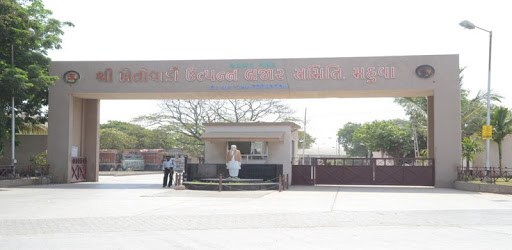 APMC Mahuva pc screenshot APMC Mahuva pc screenshot
