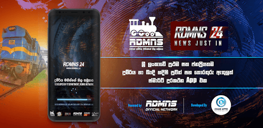 RDMNS.LK pc screenshot RDMNS.LK pc screenshot